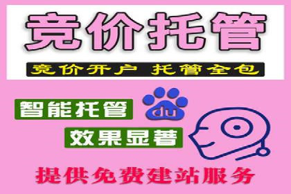 探索信息流广告的未来趋势及行业案例